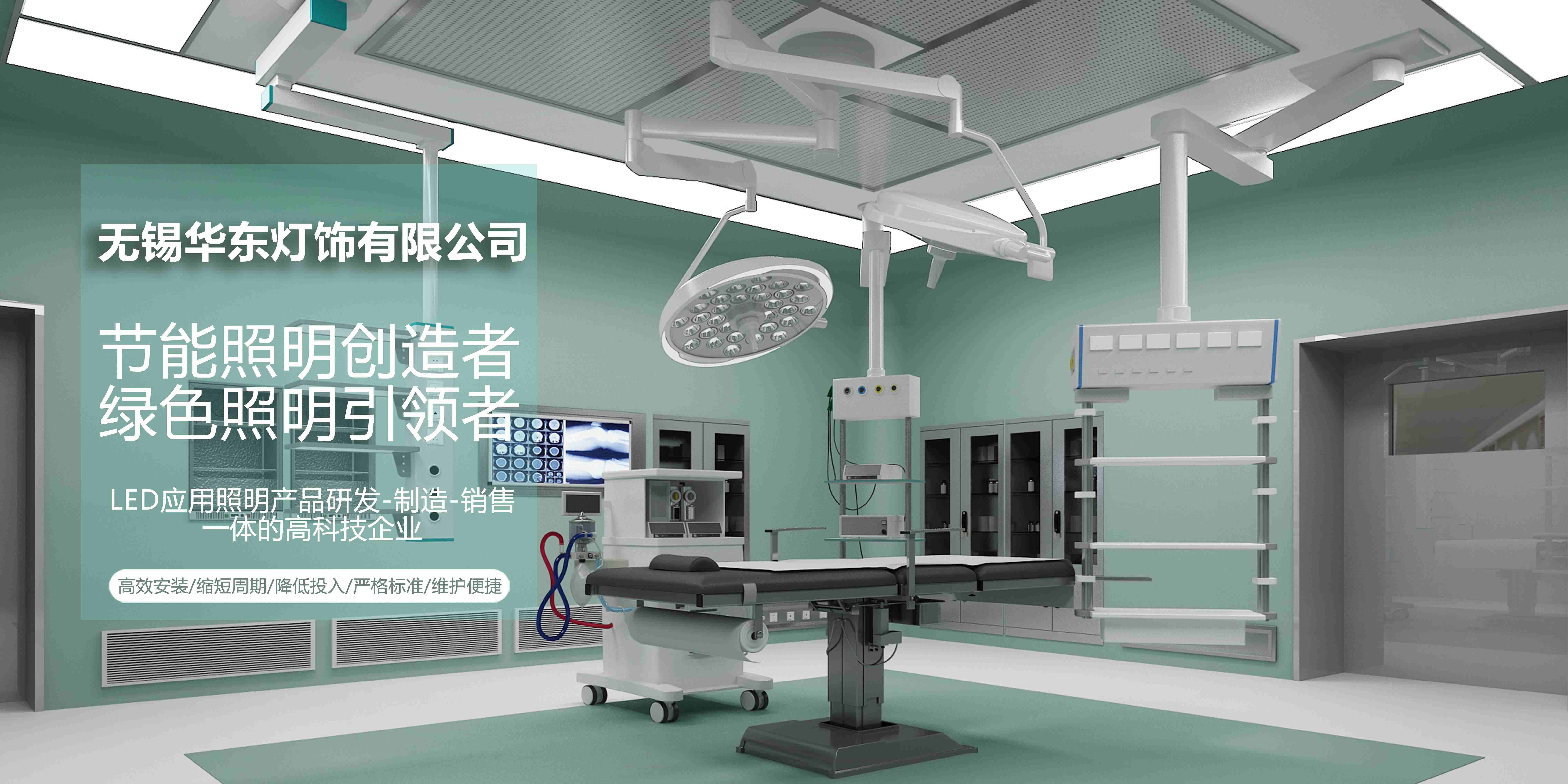 無錫市WWW.91N.COM燈（dēng）飾有限公司