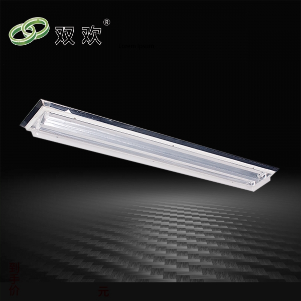 斜邊吸頂式（shì）淨化燈