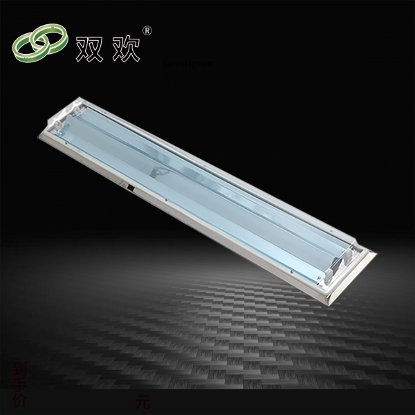 斜邊吸頂式淨化燈