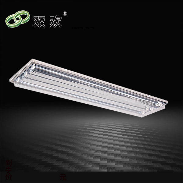 直邊吸頂式淨化燈