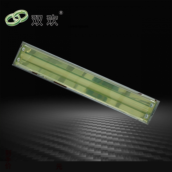 直邊吸頂式淨化燈（dēng）