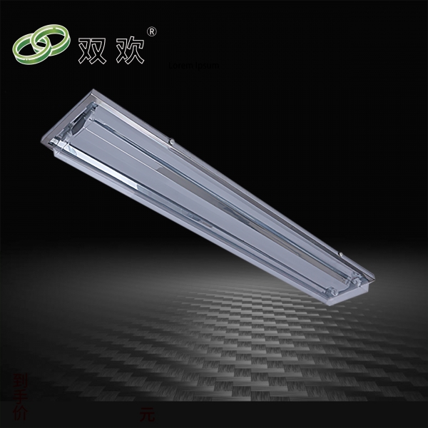 直（zhí）邊吸頂式淨化（huà）燈