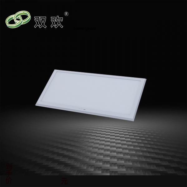 大（dà）斜邊600x300