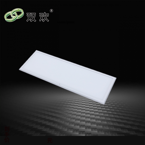 大斜（xié）邊600x300