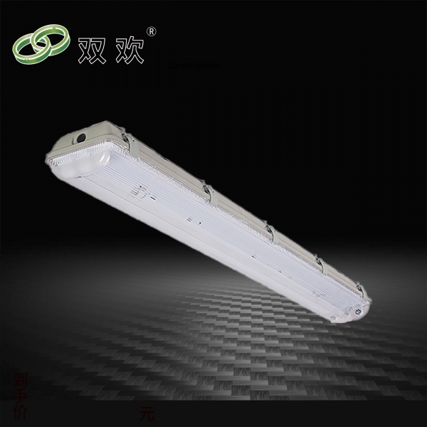 防爆燈（dēng）