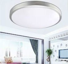 吸頂式淨（jìng）化燈