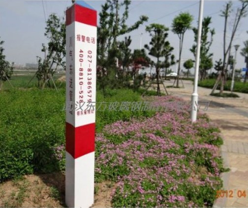 玻璃鋼（gāng）標誌樁