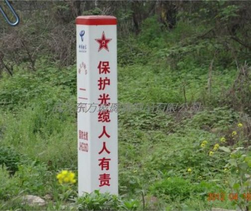 玻璃鋼標（biāo）誌（zhì）樁