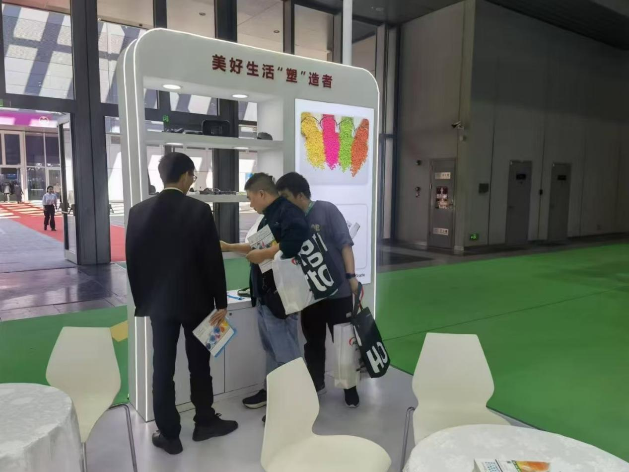 力塑TPE展位現（xiàn）場